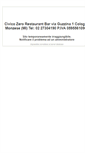 Mobile Screenshot of civicozero.com